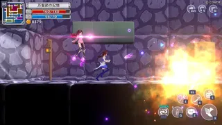 Скриншот 7 к игре スターそらイトファンタジー　～空へ届く魔法～