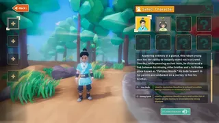 Скриншот 5 к игре Pathless Woods