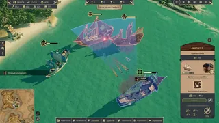 Скриншот 8 к игре Republic of Pirates