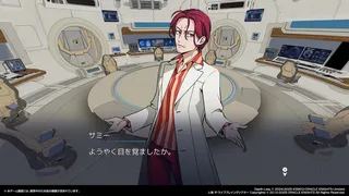 Скриншот 1 к игре Depth Loop