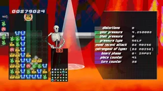 Скриншот 3 к игре Xross Dreams