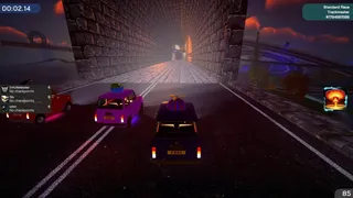 Скриншот 6 к игре Trackmaster