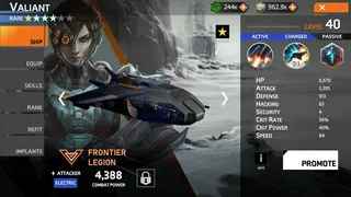 Скриншот 8 к игре Starborne Frontiers