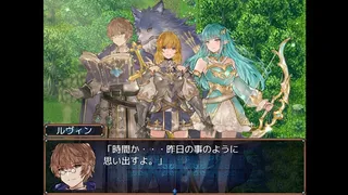 Скриншот 4 к игре 嘆きの七英雄 /Seven Heroes of Sorrow