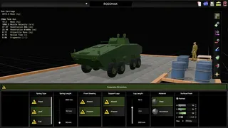 Скриншот 1 к игре Armored Vehicle Designer