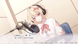Скриншот 1 к игре 声韵之恋