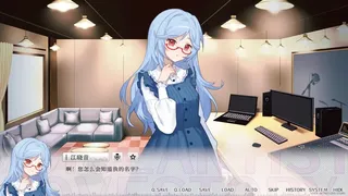 Скриншот 3 к игре 声韵之恋