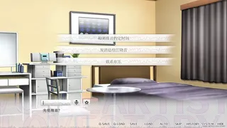 Скриншот 5 к игре 声韵之恋