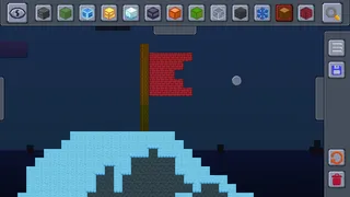 Скриншот 1 к игре Stardust Sandbox