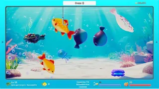 Скриншот 2 к игре Игра Черепаха