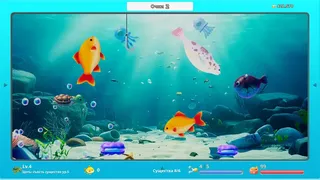 Скриншот 4 к игре Игра Черепаха