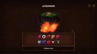 Скриншот 6 к игре MONSTER WAR: Clicker & RPG
