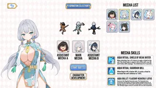 Скриншот 5 к игре 妖恋西游