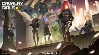 Скриншот 1 к игре Cavalry Girls 铁骑少女