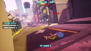 Скриншот 7 к игре ДУЭЛЯНТ