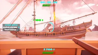 Скриншот 8 к игре ДУЭЛЯНТ