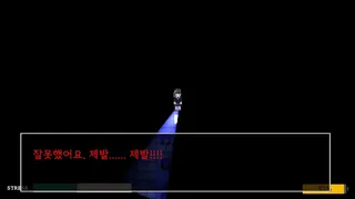 Скриншот 5 к игре 거울 너머