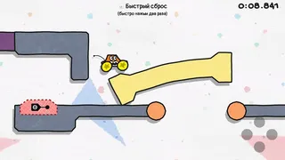 Скриншот 1 к игре JellyCar Worlds