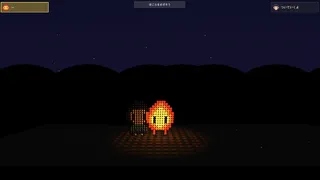 Скриншот 5 к игре Tomoshibi no Yoru