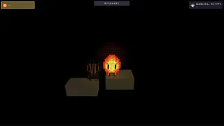 Скриншот 8 к игре Tomoshibi no Yoru