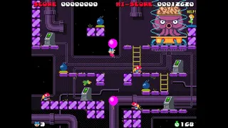 Скриншот 3 к игре BOMCAT