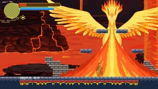 Скриншот 5 к игре 专诸刺王僚 Zhuan Zhu Assassinating King Liao