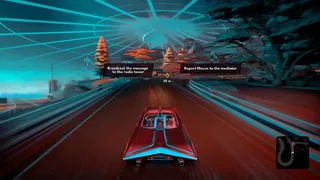 Скриншот 7 к игре Stardream