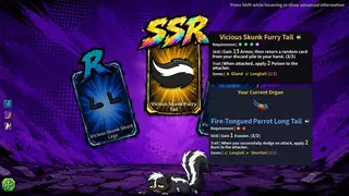 Скриншот 4 к игре EVO Card