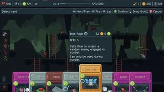 Скриншот 3 к игре Bearnard
