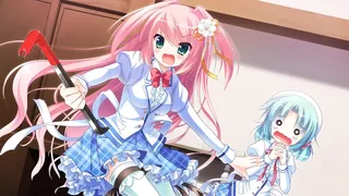 Скриншот 6 к игре Harukuru HD. - Spring has come true? -