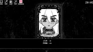 Скриншот 5 к игре 倘若你想见到明天