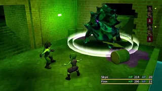Скриншот 8 к игре Guard Break