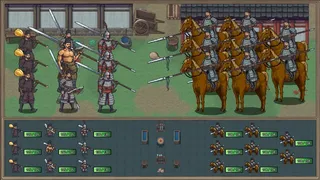 Скриншот 4 к игре 节度使战略：安史之乱