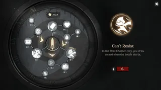 Скриншот 5 к игре 月圆之夜 (Night of Full Moon)