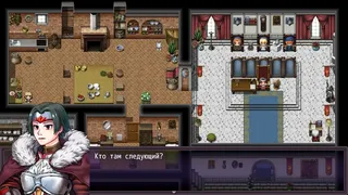 Скриншот 1 к игре Героини Меча и Магии 2
