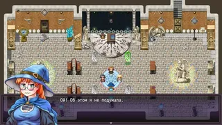 Скриншот 4 к игре Героини Меча и Магии 2