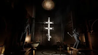 Скриншот 7 к игре The Profaned