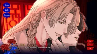 Скриншот 3 к игре House of Petals