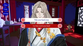 Скриншот 4 к игре House of Petals