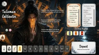 Скриншот 6 к игре 妖潮：以杀证道