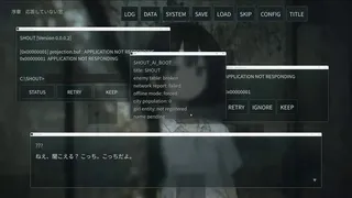 Скриншот 3 к игре 正体 SHOUT-AI