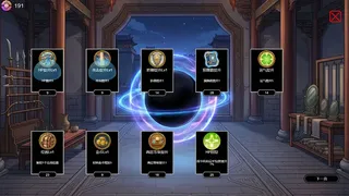 Скриншот 4 к игре 异界战记