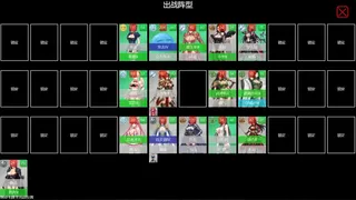 Скриншот 6 к игре 异界战记
