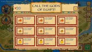 Скриншот 5 к игре Defense of Egypt: Cleopatra Mission