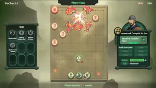 Скриншот 5 к игре 象棋三国志
