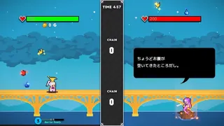 Скриншот 3 к игре Curry Princess GOLD