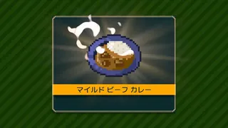 Скриншот 4 к игре Curry Princess GOLD