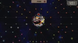 Скриншот 4 к игре 荒域奇谭