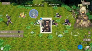 Скриншот 5 к игре Spirit Dungeon