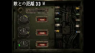 Скриншот 4 к игре Hills Cry
